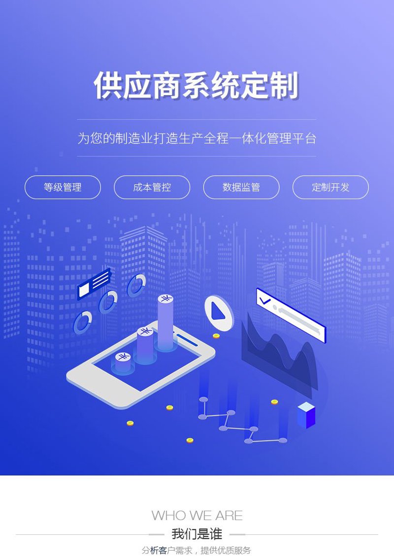 食品加工：从传统到现代